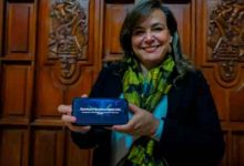 Filmoteca Digital UAQ