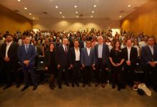 Hagamos Negocios con Texas