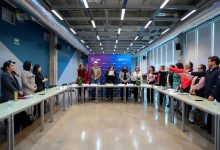 UAQ instala el Comité Interinstitucional