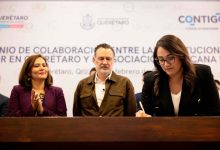 Asociación Mexicana de Data Centers